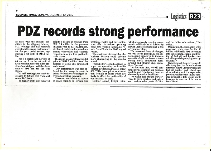 Click to view larger image - 12th December 2005
