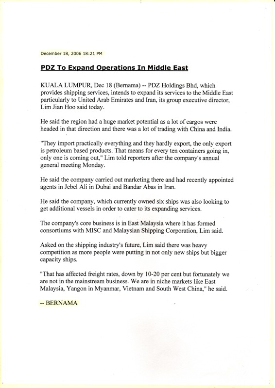 Click to view larger image - 18th December 2006